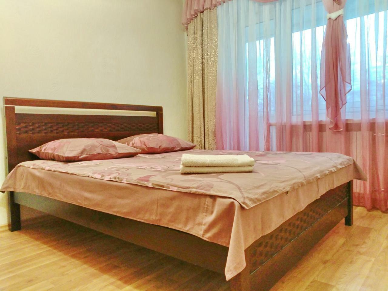 1-Комнатная Квартира С Кухней Люкс На Пр. А. Поля, 62 Dnipro Dış mekan fotoğraf
