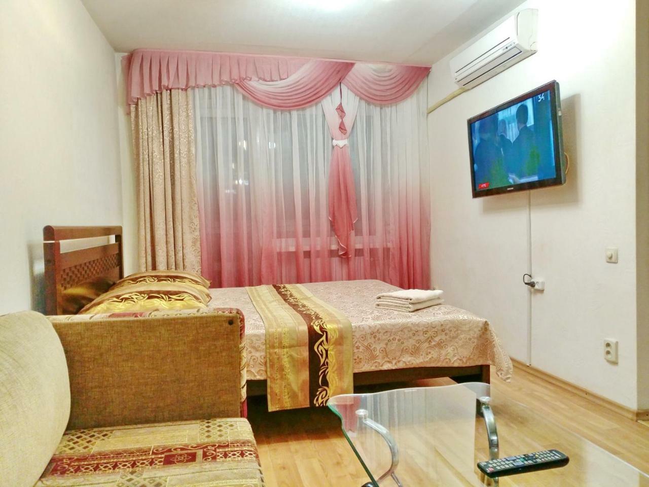 1-Комнатная Квартира С Кухней Люкс На Пр. А. Поля, 62 Dnipro Dış mekan fotoğraf