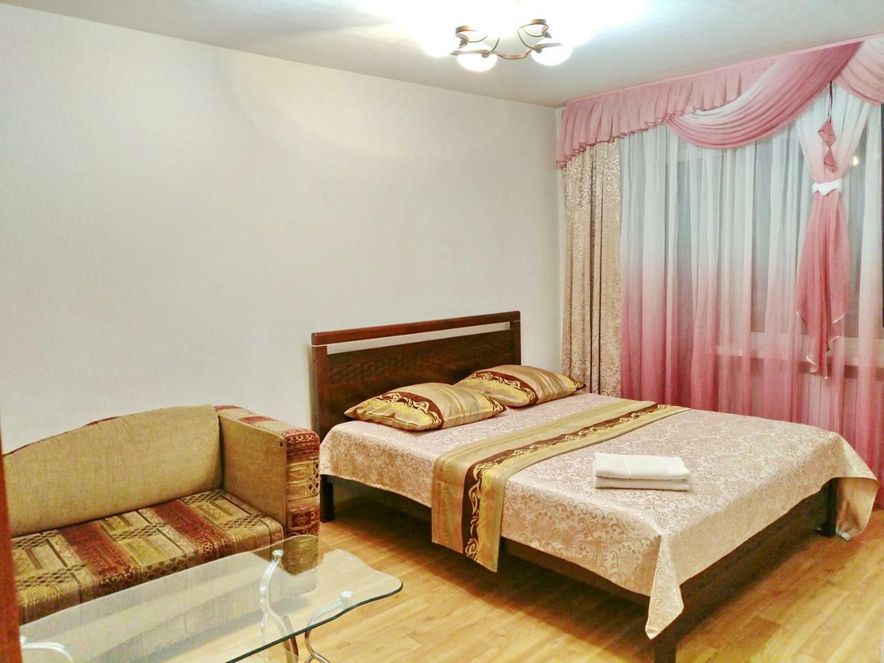 1-Комнатная Квартира С Кухней Люкс На Пр. А. Поля, 62 Dnipro Dış mekan fotoğraf