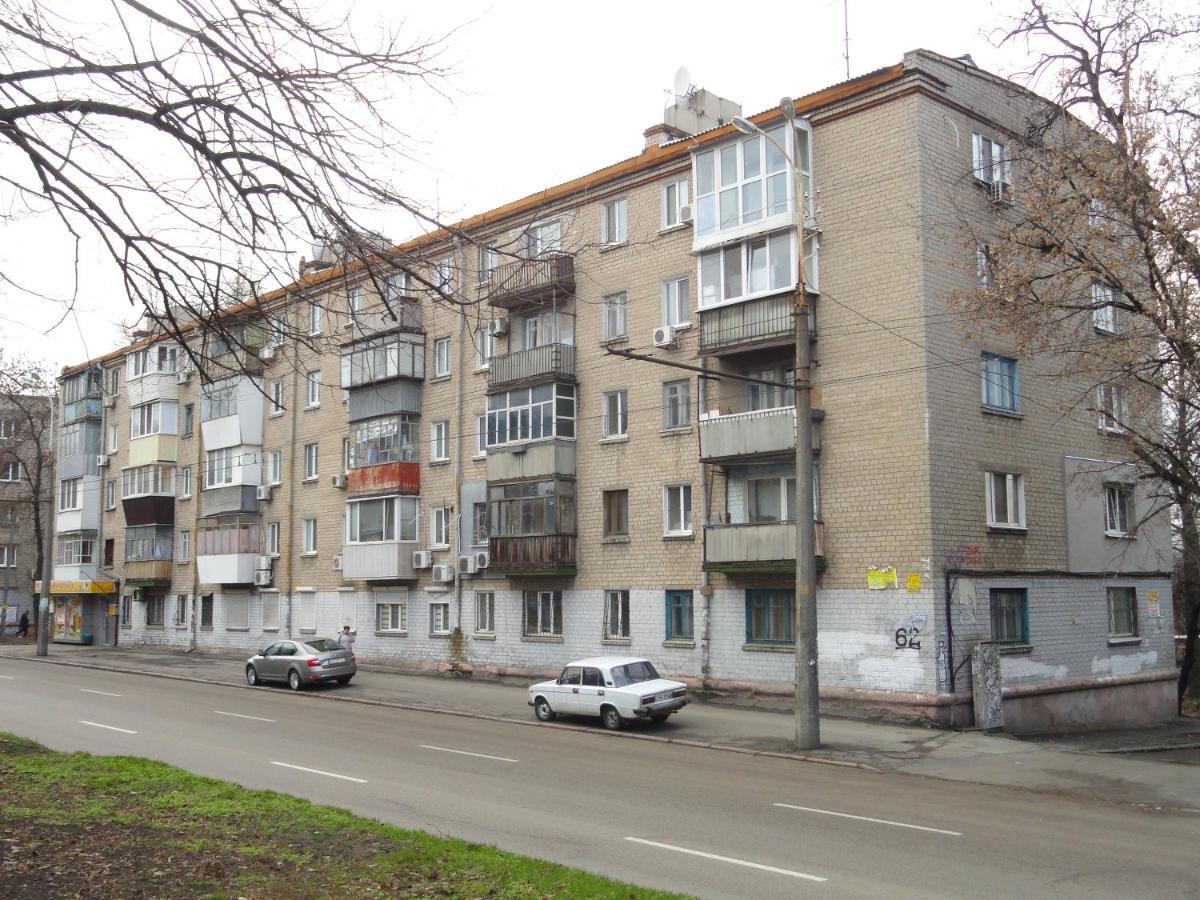 1-Комнатная Квартира С Кухней Люкс На Пр. А. Поля, 62 Dnipro Dış mekan fotoğraf